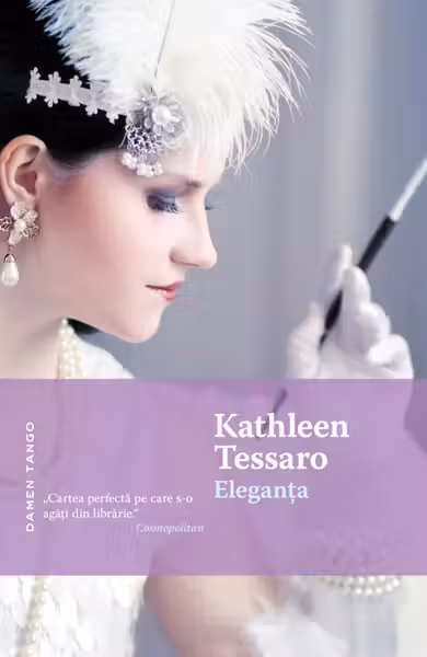Eleganța