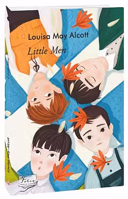 Little Men