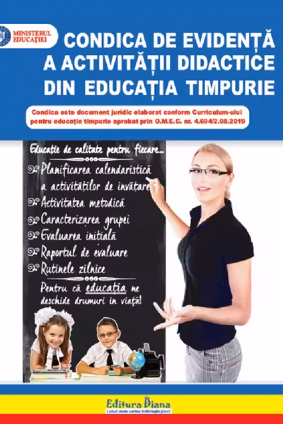 Condica de evidență a activității didactice din educația timpurie