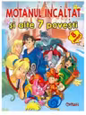 Motanul Incaltat si alte 7 povesti