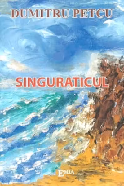 Singuraticul