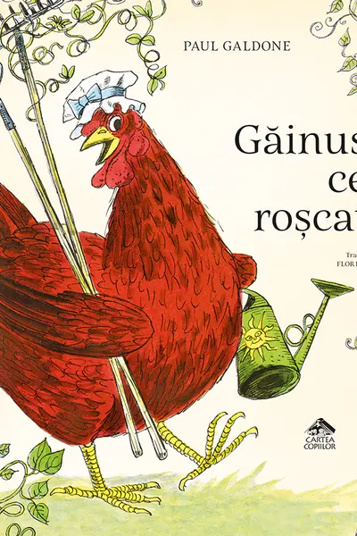 Gainusa cea roscata