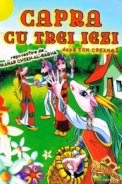 Capra cu trei iezi. Carte de colorat