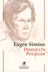 Dimineata poetilor
