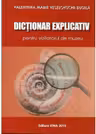 Dictionar explicativ pentru vizitatorul de muzeu