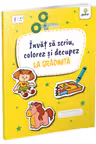 Invat sa scriu, colorez si decupez • La Gradinita
