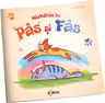 Nazbatiile lui Pas si Fas