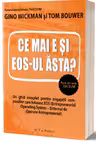 Ce mai e si EOS-ul asta?