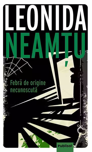 Febra de origine necunoscuta