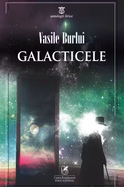 Galacticele