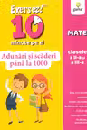 Adunari si scaderi pana la 1000