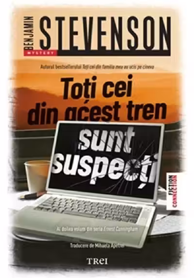 Toti cei din acest tren sunt suspecti
