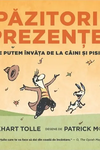 Pazitorii prezentei