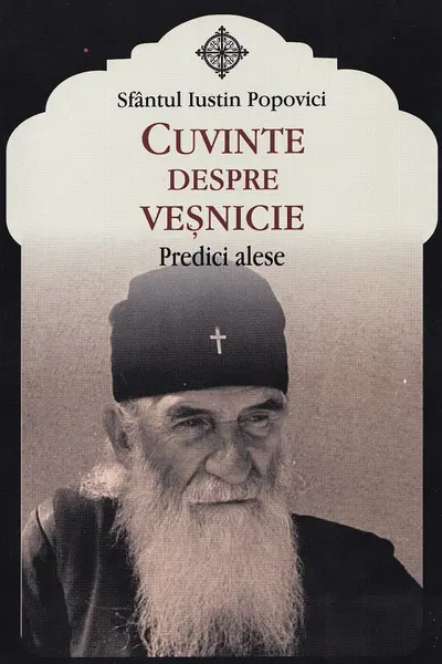 Cuvinte despre veșnicie