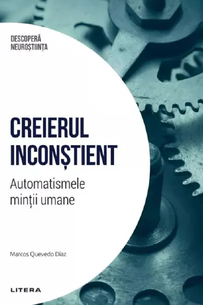 Creierul inconstient