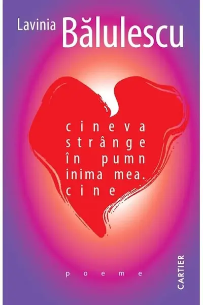 CINEVA STRANGE IN PUMN INIMA MEA. CINE. Lavinia Balulescu