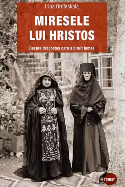 Miresele lui Hristos