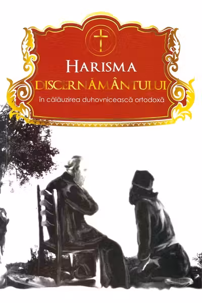 Harisma discernământului