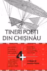 Tineri poeti din Chisinau