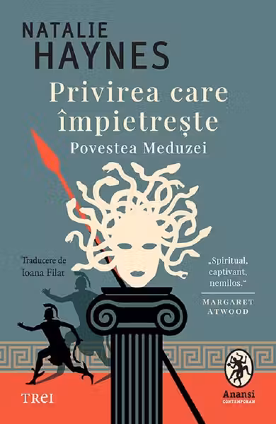 Privirea care impietreste