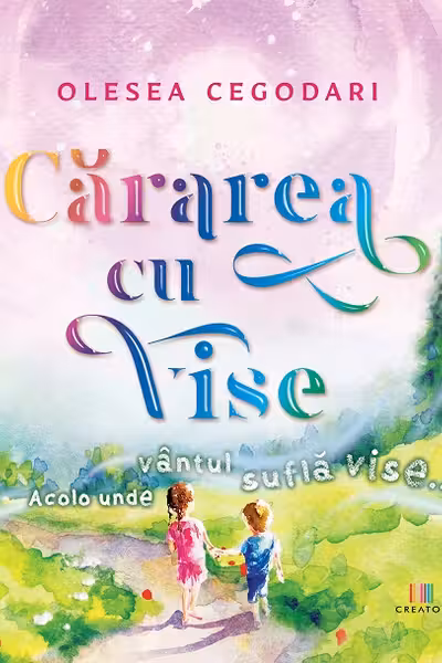 Cărarea cu vise