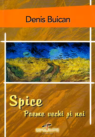 Șpițe
