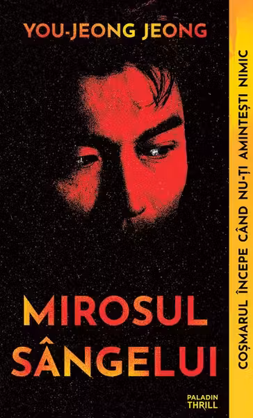 Mirosul sangelui