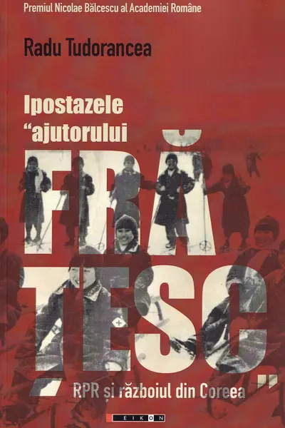 Ipostazele ajutorului frățesc
