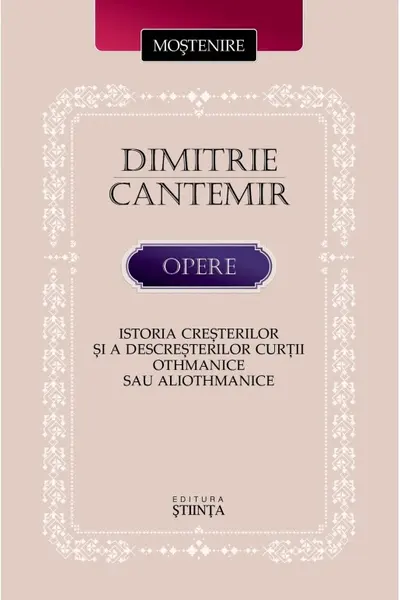 Istoria cresterilor si a descresterilor Curtii othmanice sau aliothmanice