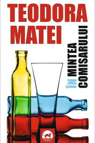 În mintea comisarului