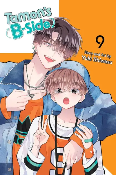 Tamon's B-Side - Volume 9