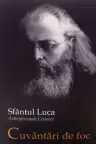 Cuvântări de foc