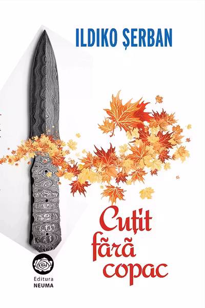Cuțit fără copac