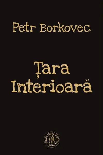 Țara interioară