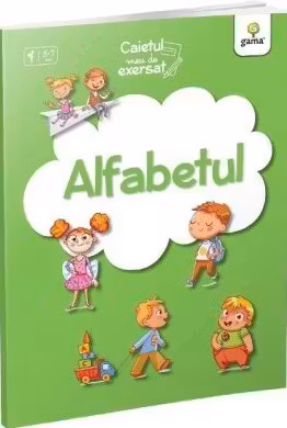 Alfabetul