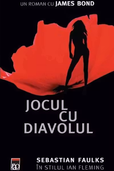Jocul cu diavolul