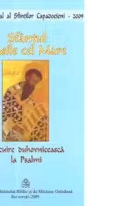 Talcuire duhovniceasca la PSALMI