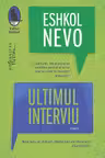 Ultimul interviu
