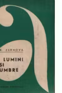 Lumini si umbre
