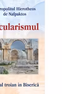 Secularismul Un cal troian in Biserica