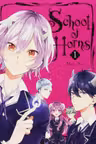School of Horns - Volume 1