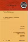 Varia Aethiopica. In Memory of Sevir B. Chernetsov (1943-2005) (Scrinium: Revue de patrologie, d'hagiographie critique et d'histoire ecclesiastique 1)