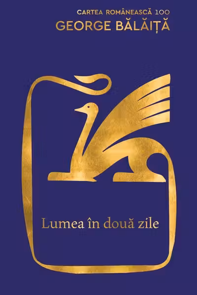 Lumea in doua zile
