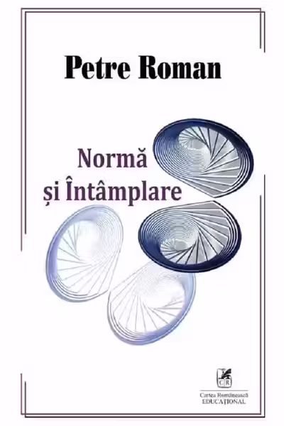 Norma și întâmplare