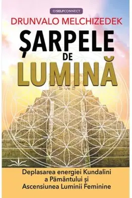 Sarpele de lumina