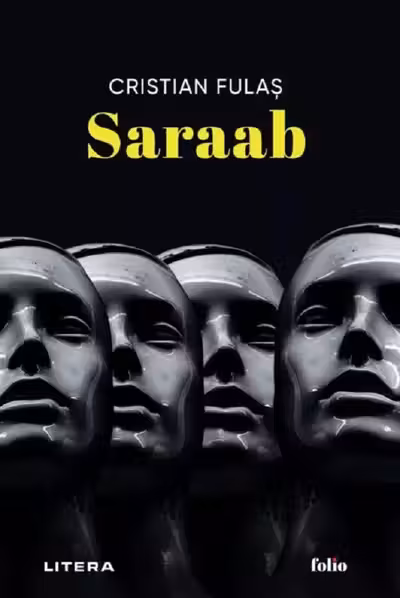 Saraab