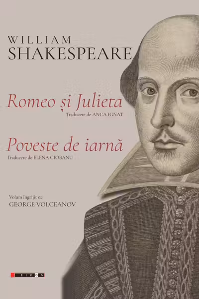 Romeo și Julieta. Poveste de iarnă