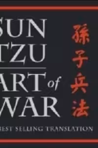 Art of War