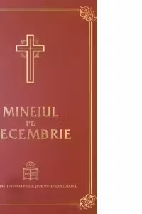 Mineiul pe Decembrie