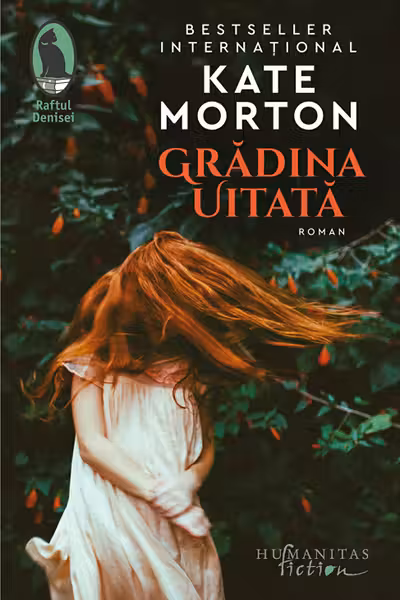 Gradina uitata